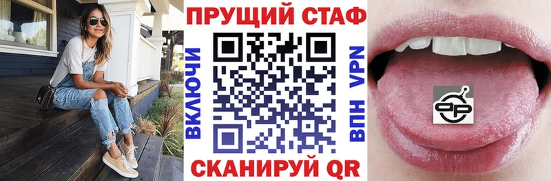 Какие есть наркотики Лермонтов Гашиш Бошки Шишки КОКАИН Мефедрон