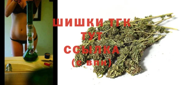 ALPHA PVP Аркадак