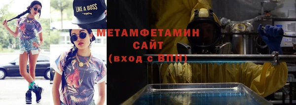 МДПВ Баксан