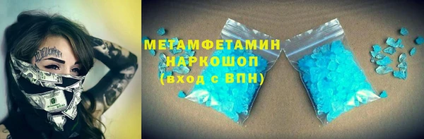 МДПВ Баксан