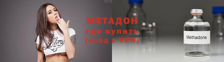 2c-b Балахна