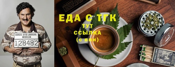 гашик Балабаново