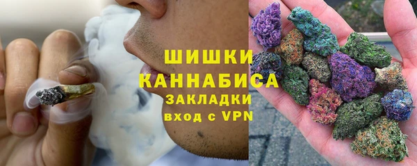 мескалин Армянск