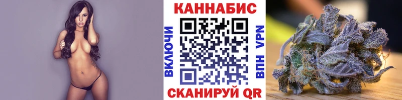 Каннабис LSD WEED  мега ССЫЛКА  Лермонтов 